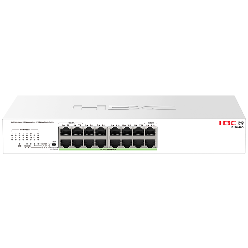 H3C  小贝优选 US110-16G云管理交换机